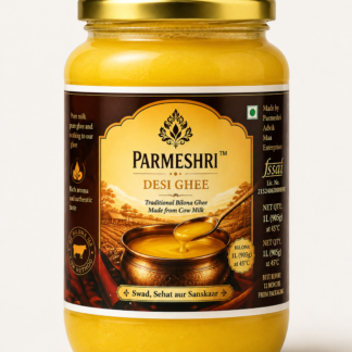 PARMESHRI DESI GHEE – 1 KG