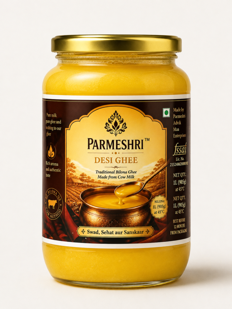 PARMESHRI DESI GHEE – 1 KG