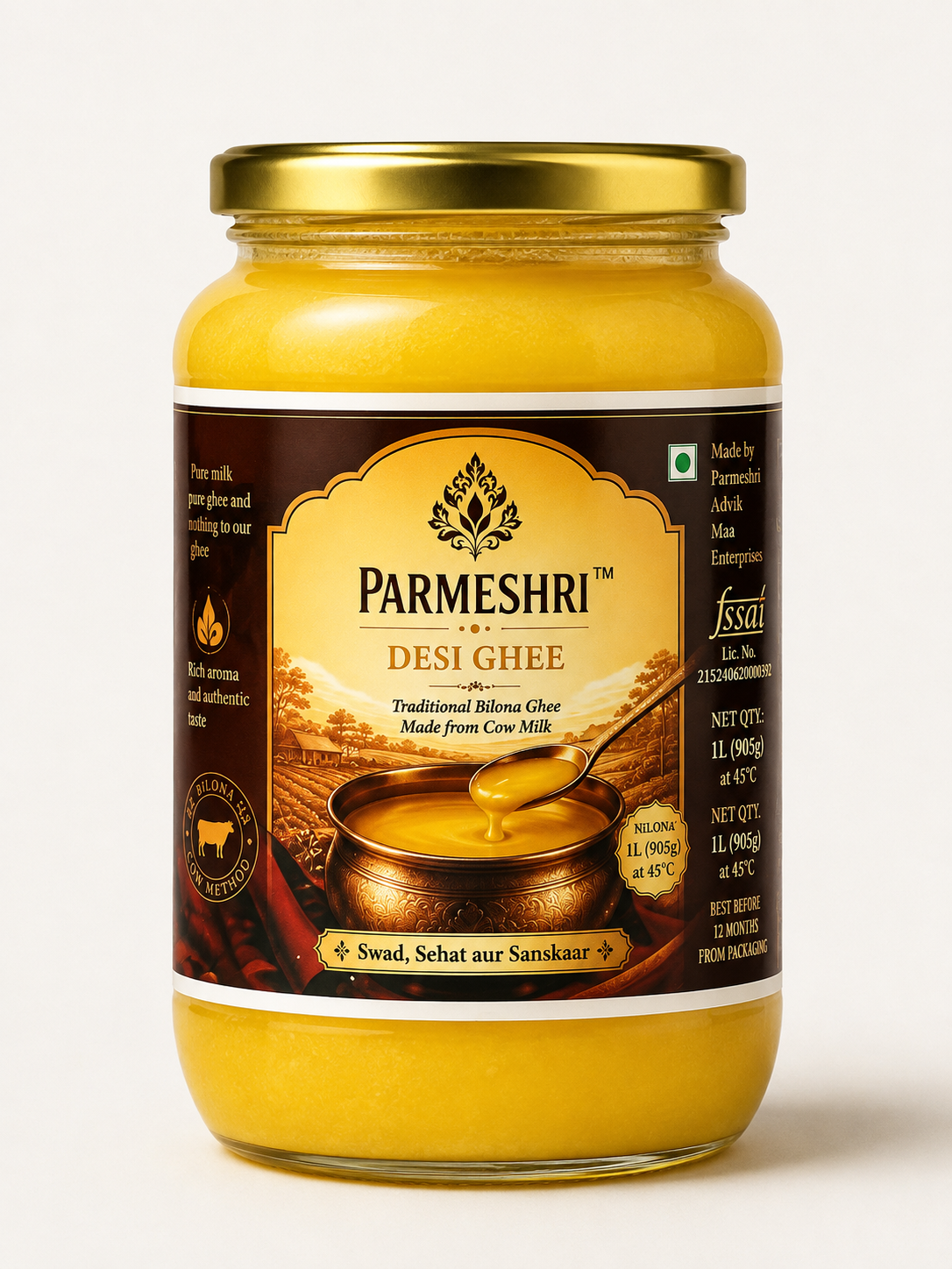 PARMESHRI DESI GHEE – 1 KG