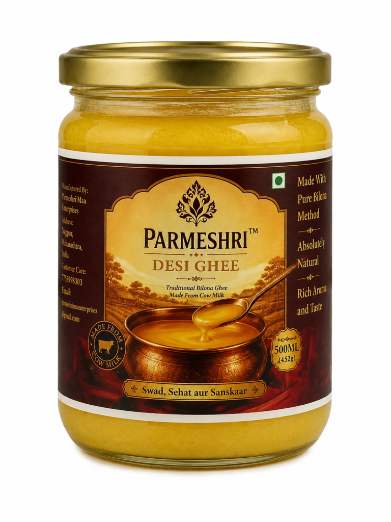 PARMESHRI DESI GHEE – 500 GM